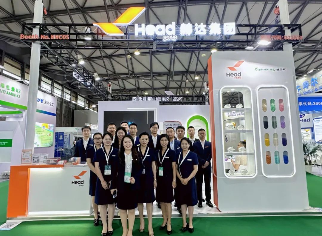 萬象復蘇，煥新而來！赫達&赫爾希重磅亮相上海CPHI展會！