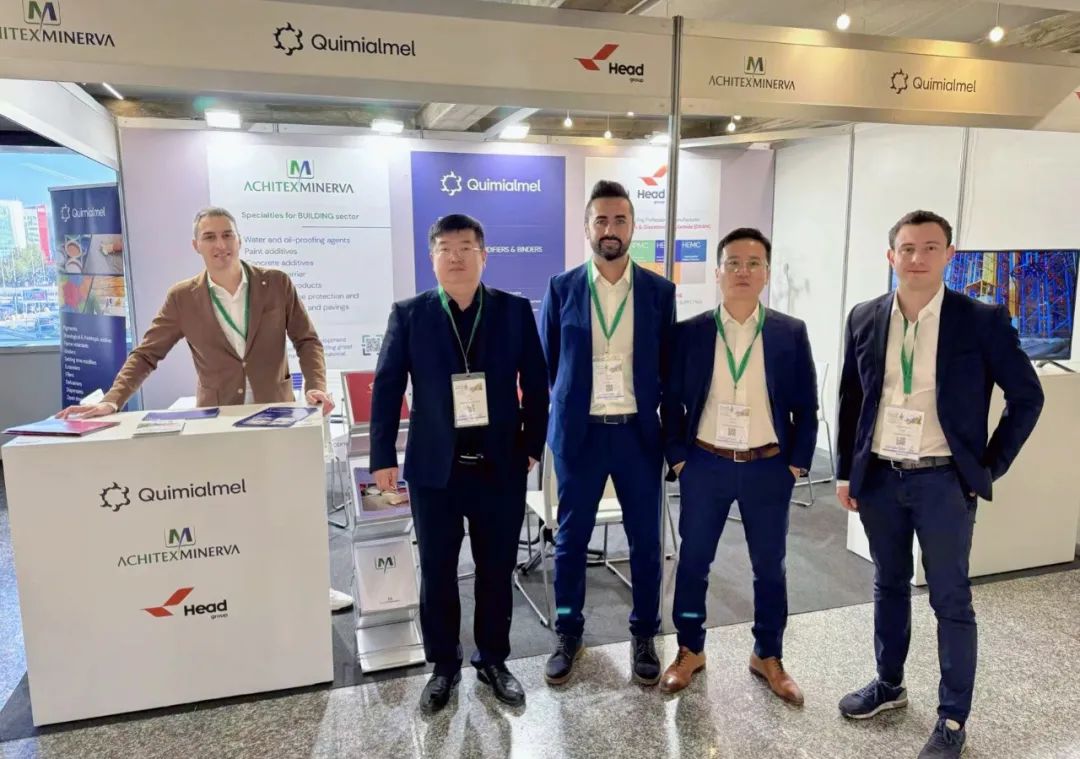 赫達集團攜多款明星產(chǎn)品,強勢亮相米蘭涂料展!