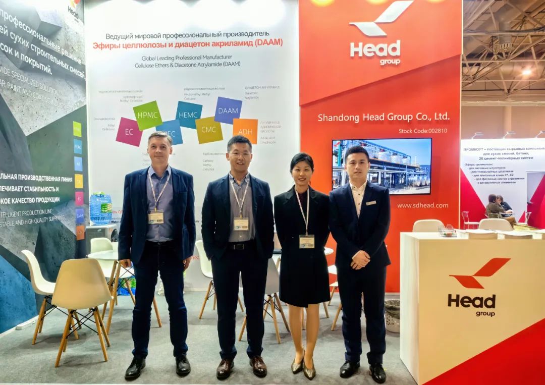 赫達集團閃耀亮相俄羅斯砂漿展,Headcel纖維素醚“高品質(zhì)”展示“強實力”!