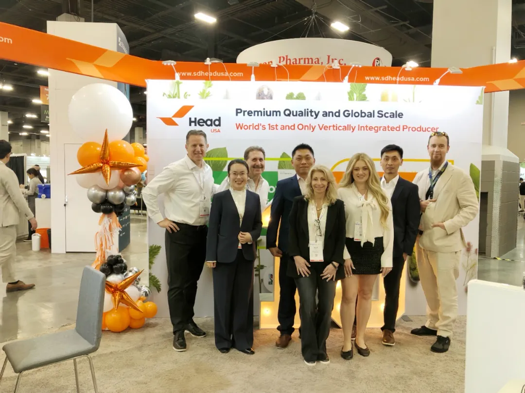 赫達&赫爾希重磅亮相Supply Side West 2024，共筑健康產業新未來