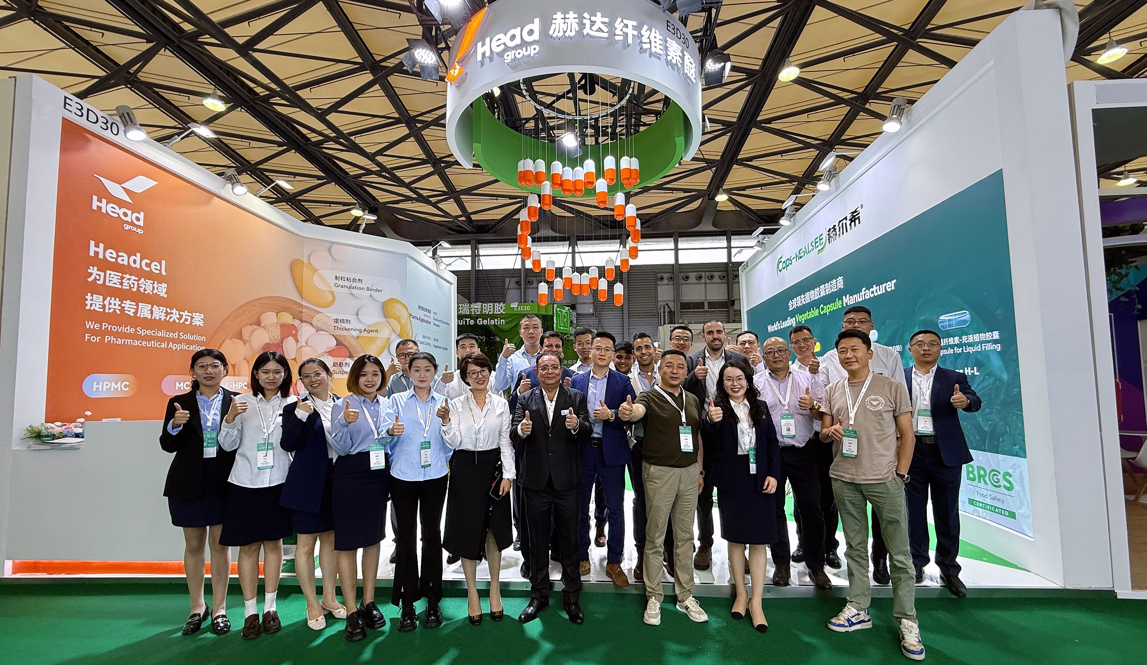 CPHI & PMEC China 2025盛大啟幕，赫達&赫爾希震撼登場！